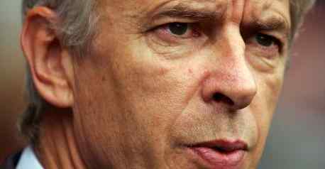 Arsene 'Venga'