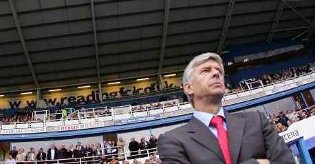 Arsene