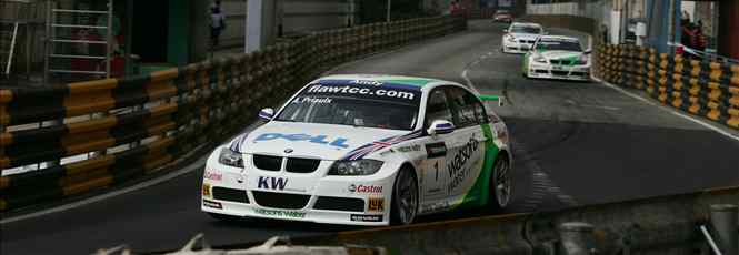 FIA WTCC Macau PRIAULX ON POLE AGAIN