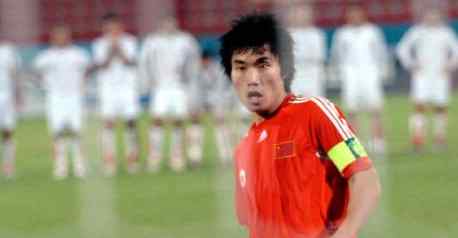 Zheng Zhi