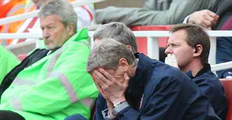 Wenger fined for outburst