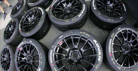 FIA WTCC Porto YOKOHAMA WIN TENDER