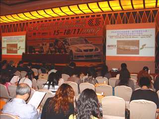FIA WTCC 2007 Macau Press Launch