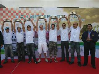 FIA WTCC 2007 Macau promotional race 6