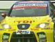 WTCC - Focus on Seat