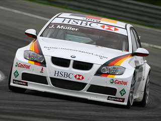 FIA WTCC - 2008 Curitiba Slideshow Day 1 - photo 24