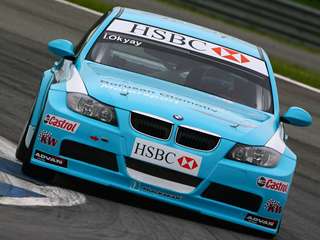 FIA WTCC - 2008 Curitiba Slideshow Day 1 - photo 27