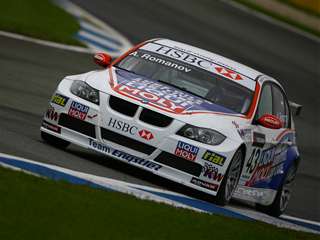 FIA WTCC - 2008 Curitiba Slideshow Day 1 - photo 30