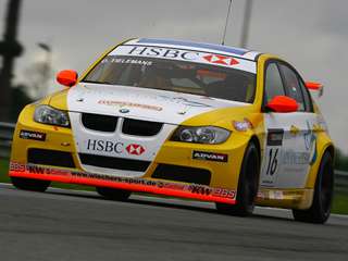 FIA WTCC - 2008 Curitiba Slideshow Day 1 - photo 33