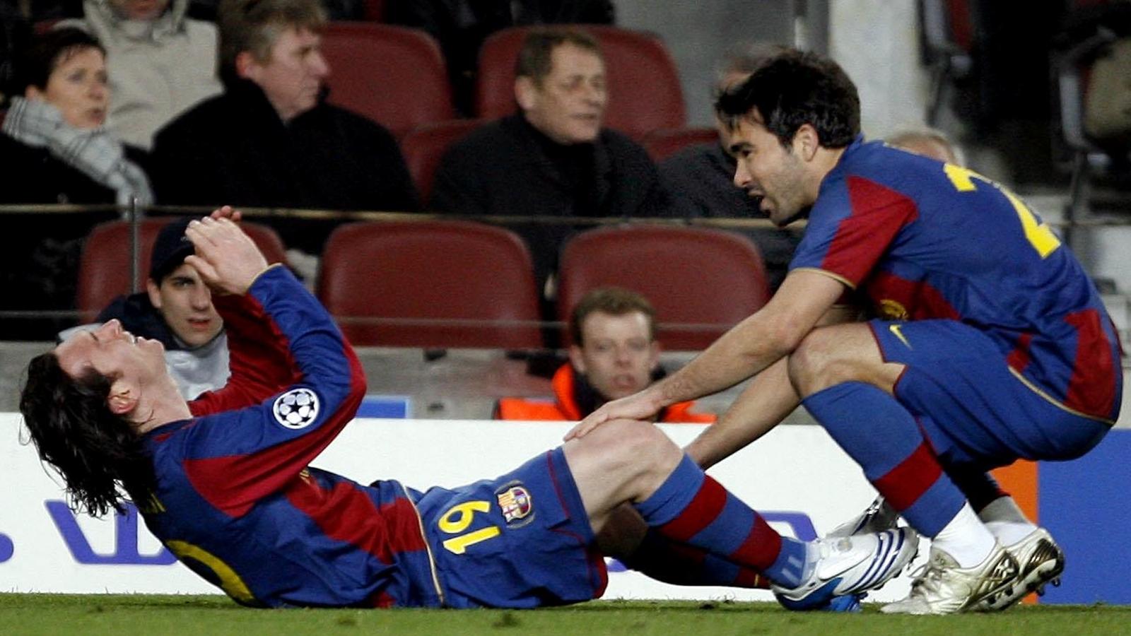 Месси и Деку