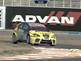 WTCC Qualifying session
