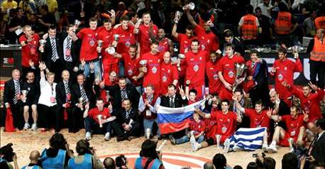 CSKA PRVAK EVROPE
