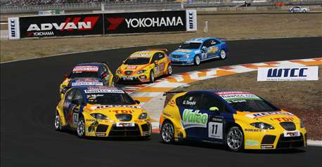FIA WTCC BUREAU LIMIT