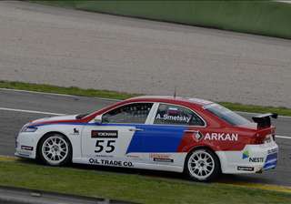 Valencia test Smetsky