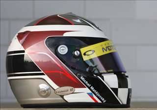 FIA WTCC-Helm_#22_Matejovsky