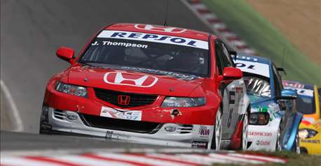 FIA WTCC JAPANESE DRIVER JOINS