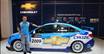 Larini unveils Cruze