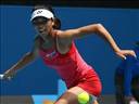 Su-Wei Hsieh