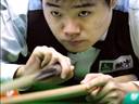 Junhui Ding
