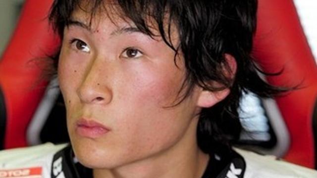 Tomizawa, le drame