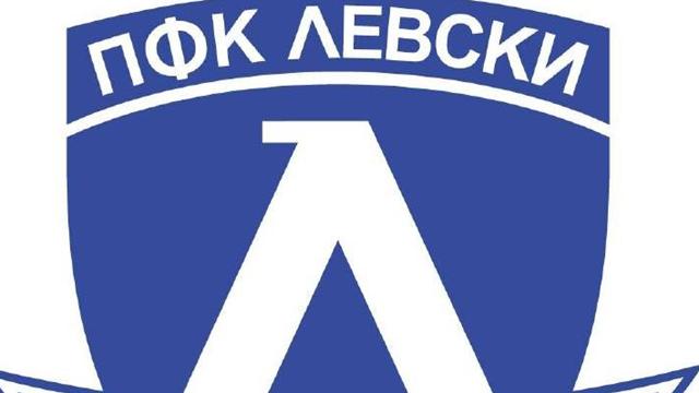 Levski boss resigns after first league defeat