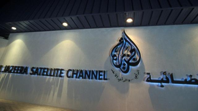Al Jazeera go for sports - All Sports