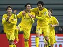 Reysol defeat Auckland 