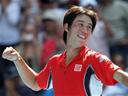 Nishikori breezes past Lopez to win Memphis title