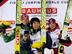 Ito finally breaks duck - SKI JUMPING