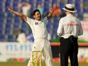 Rehman rips England apart - CRICKET