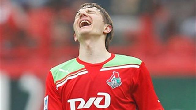 Жмурки