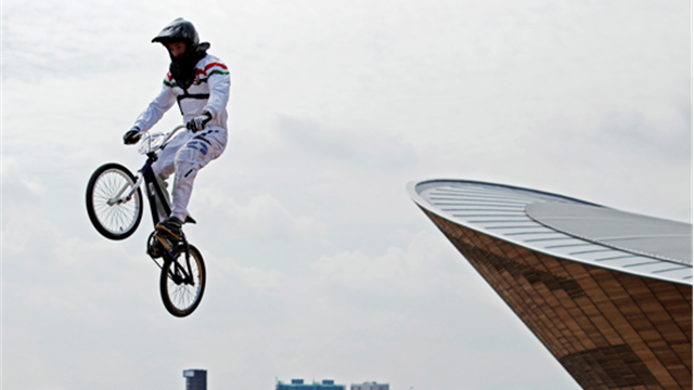 BMX Track - The Games Venue Guide