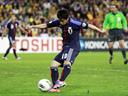 Kagawa: Japan must take risks against Brazil