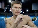 Hatton comeback confirmed