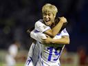 Ulsan seal place in Asian Champions League final