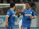 Schalke lose at Hoffenheim  