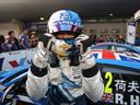 Huff seals title in dramatic Macau race
