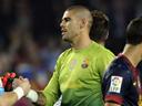 Valdes ruled out of Atletico clash