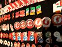 Liverpool to make first trip to Australia