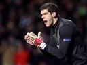 Forster aiming for England World Cup spot