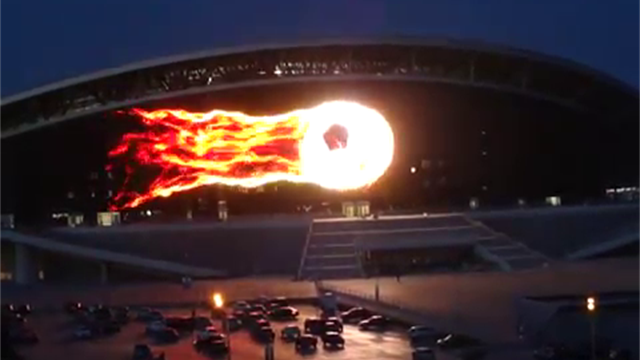 Cool fireball lights up Kazan stadium Cool fireball lights up Kazan stadium