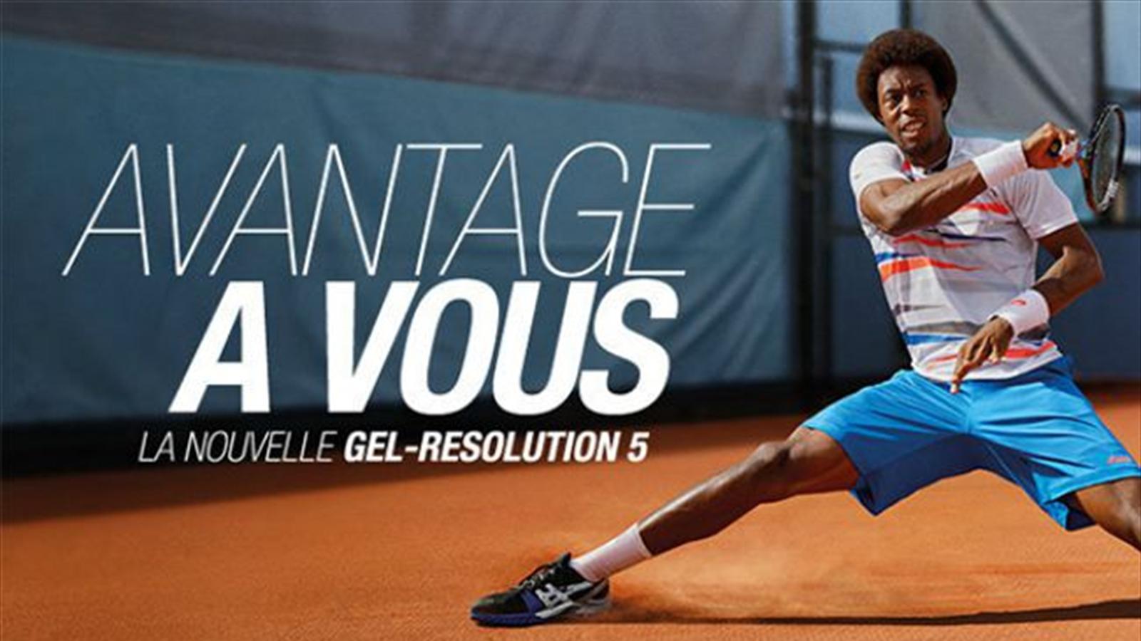 gael monfils asics shoes