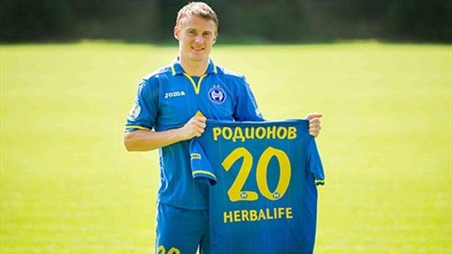 Herbalife стал официальным партнером БАТЭ