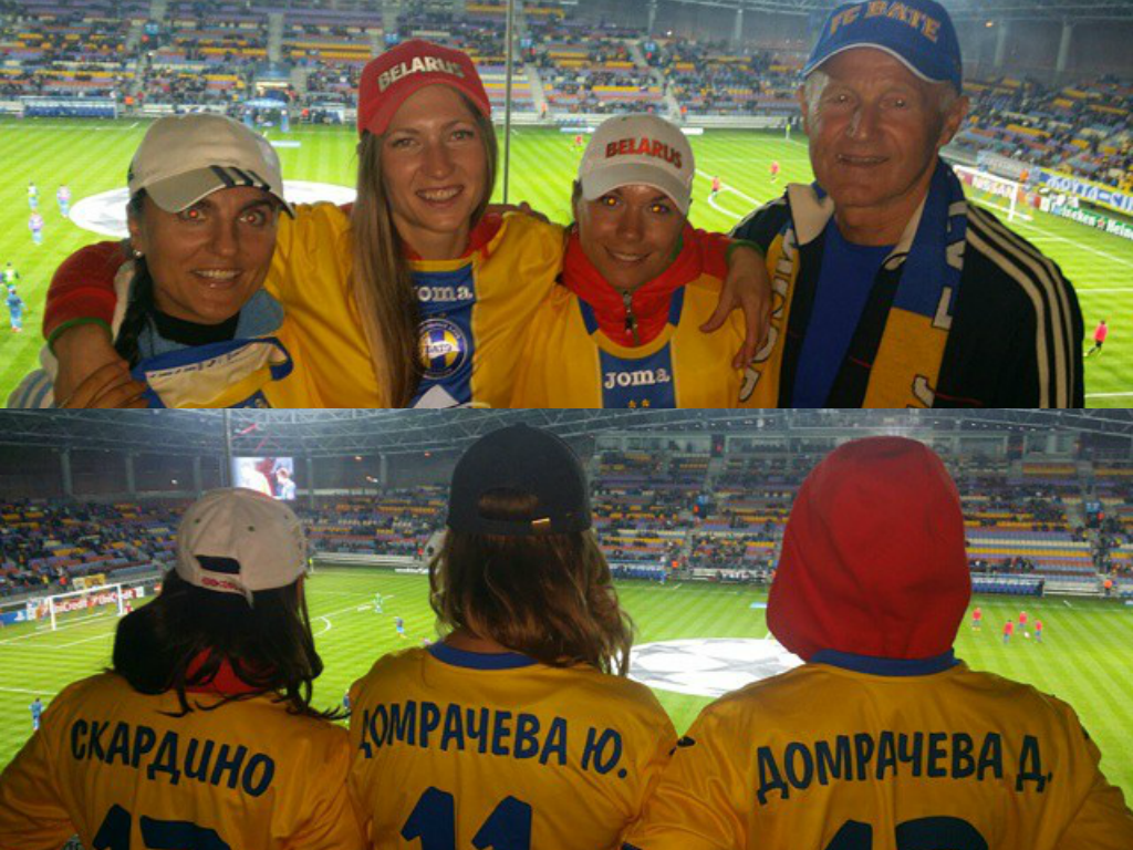 Дарья Домрачева