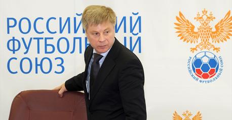 Доход РФС в 2014 году составил 2 млрд 704,1 млн рублей