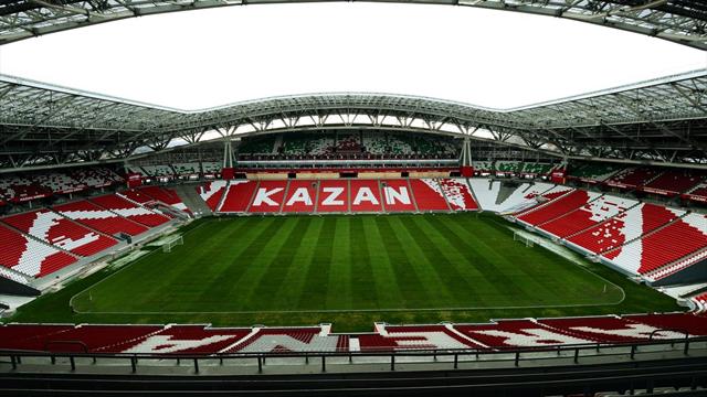 Финал Кубка России пройдет в Казани