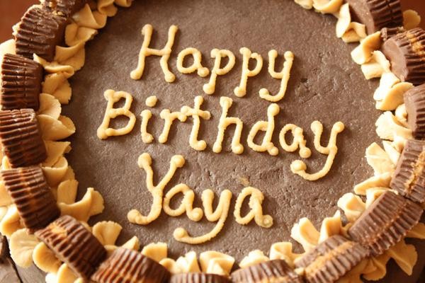 A cake for Yaya Toure