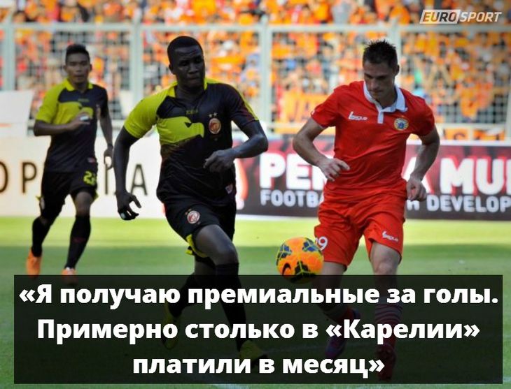 Евгений Кабаев