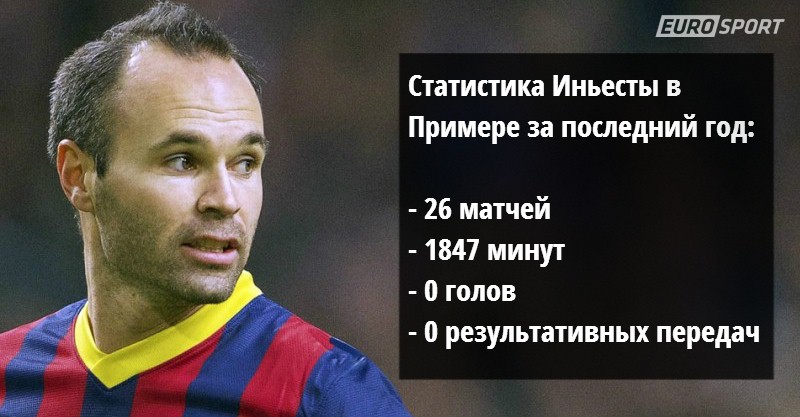 2019 год - Полный гороскоп на год Козы 2015 2019 год