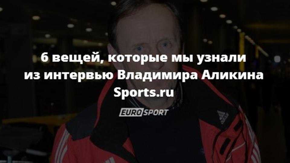21 канал новости